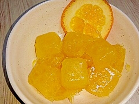 手作りオレンジグミ